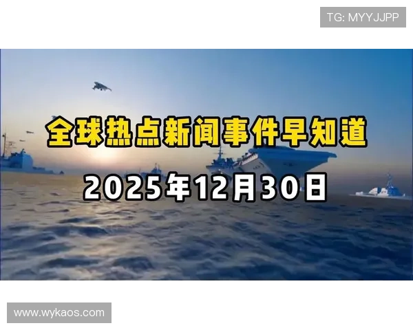 聚焦全球体育比分风云实时战况深度解析与精彩回顾全景追踪热点速递 - 副本 - 副本 - 副本 - 副本