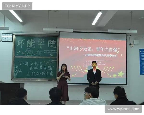 聚焦体育赛事节奏变化与竞技表现关系的系统研究多维度分析框架构建