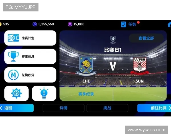 英超比赛全程高清直播平台实时赛况抢先观看体验 英超比赛全程高清直播平台实时赛况抢先观看体验