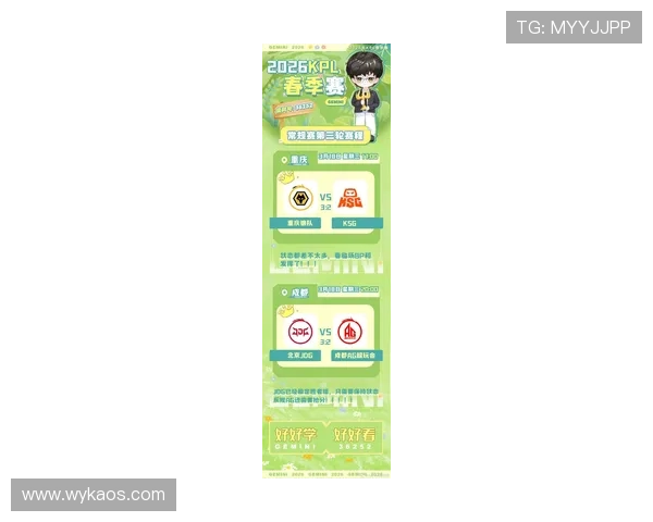 NBA最新赛果全面解析 探秘关键比分背后的胜负玄机 - 副本 - 副本 (2)