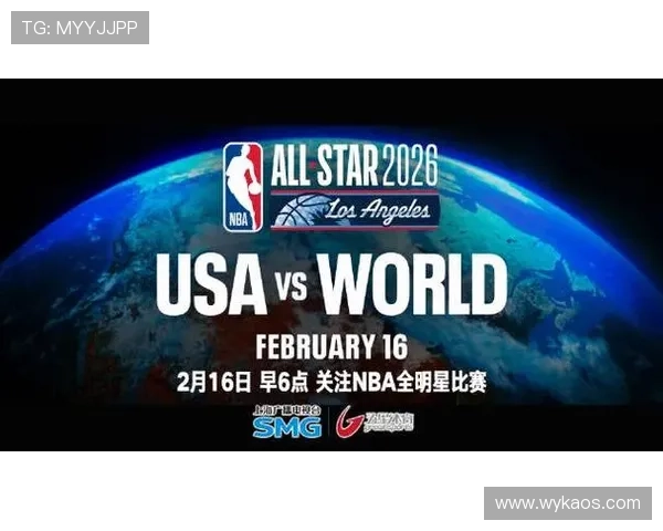 NBA比赛直播网站大全 推荐最全的观看平台和直播渠道 - 副本 (2)